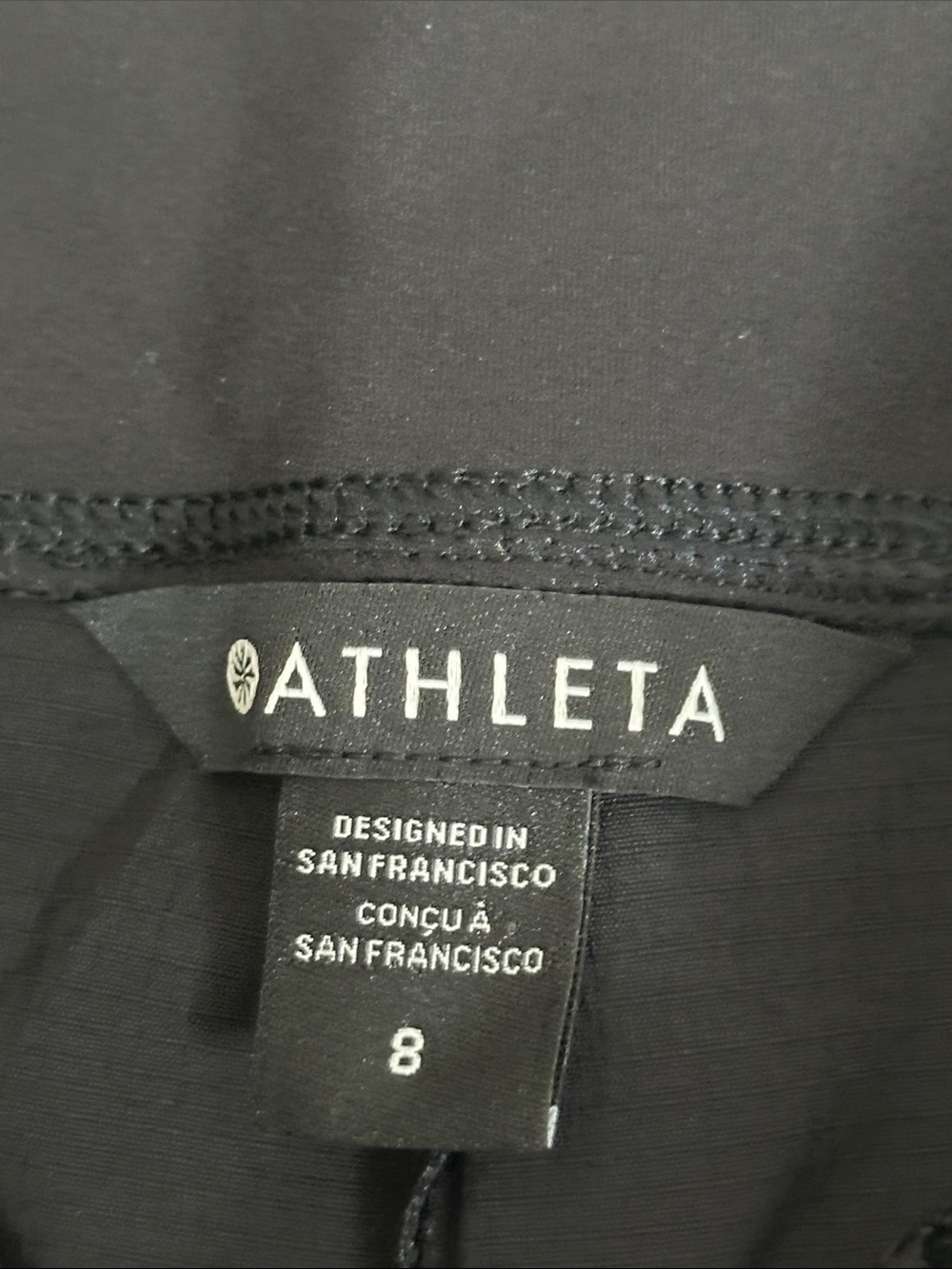 Athleta Black Active jogger Pants with Zip Pockets size 8 active wear. Casual - Picture 4 of 8